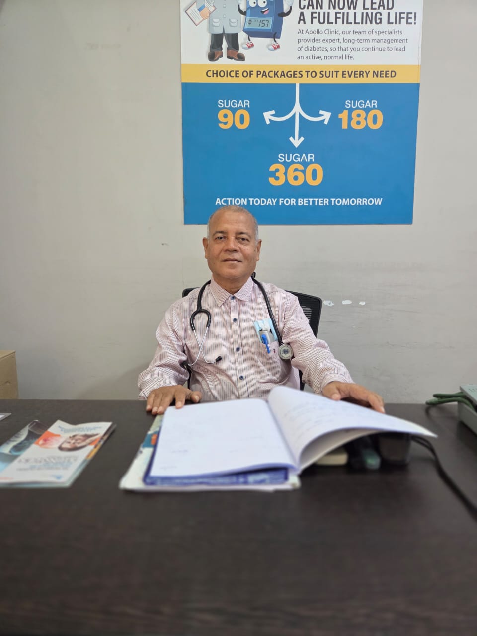 Dr Prodip Bhattacharjee MBBS, MS (Surg); FAIS